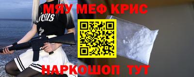 МДПВ Гусь-Хрустальный