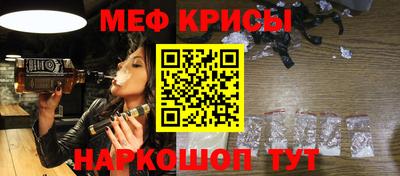 дурь Гусев