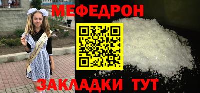 МДПВ Гусь-Хрустальный