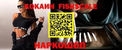 МДПВ Гусь-Хрустальный