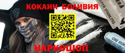 МДПВ Гусь-Хрустальный
