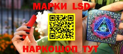МДПВ Гусь-Хрустальный