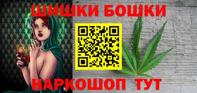 МДПВ Гусь-Хрустальный