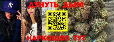 дурь Гусев