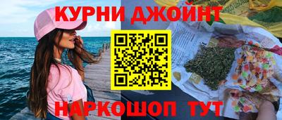 МДПВ Гусь-Хрустальный