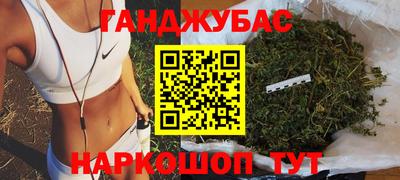 дурь Гусев