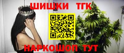 МДПВ Гусь-Хрустальный