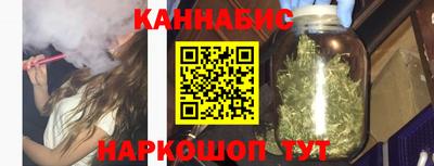 МДПВ Гусь-Хрустальный