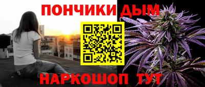 кокаин перу Гусиноозёрск