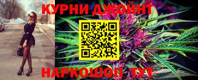 кокаин перу Гусиноозёрск