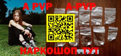 МДПВ Гусь-Хрустальный
