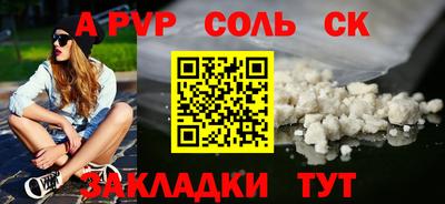 дурь Гусев