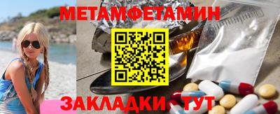 дурь Гусев