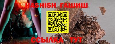 МДПВ Гусь-Хрустальный