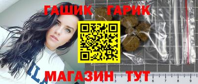 МДПВ Гусь-Хрустальный
