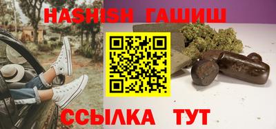 кокаин перу Гусиноозёрск