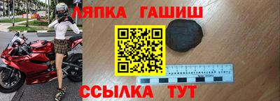 кокаин перу Гусиноозёрск